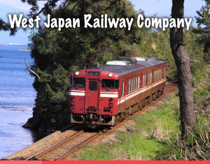 West Japan Railway Company