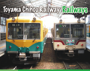 Toyama Chihou Railway Co. Ltd