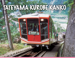 TATEYAMA KUROBE KANKO CO.,LTD.